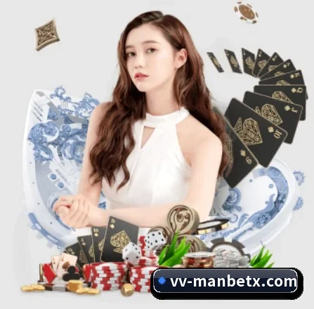 万博体育 APP 界面 | manbetx