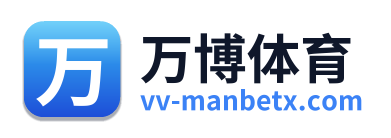万博体育